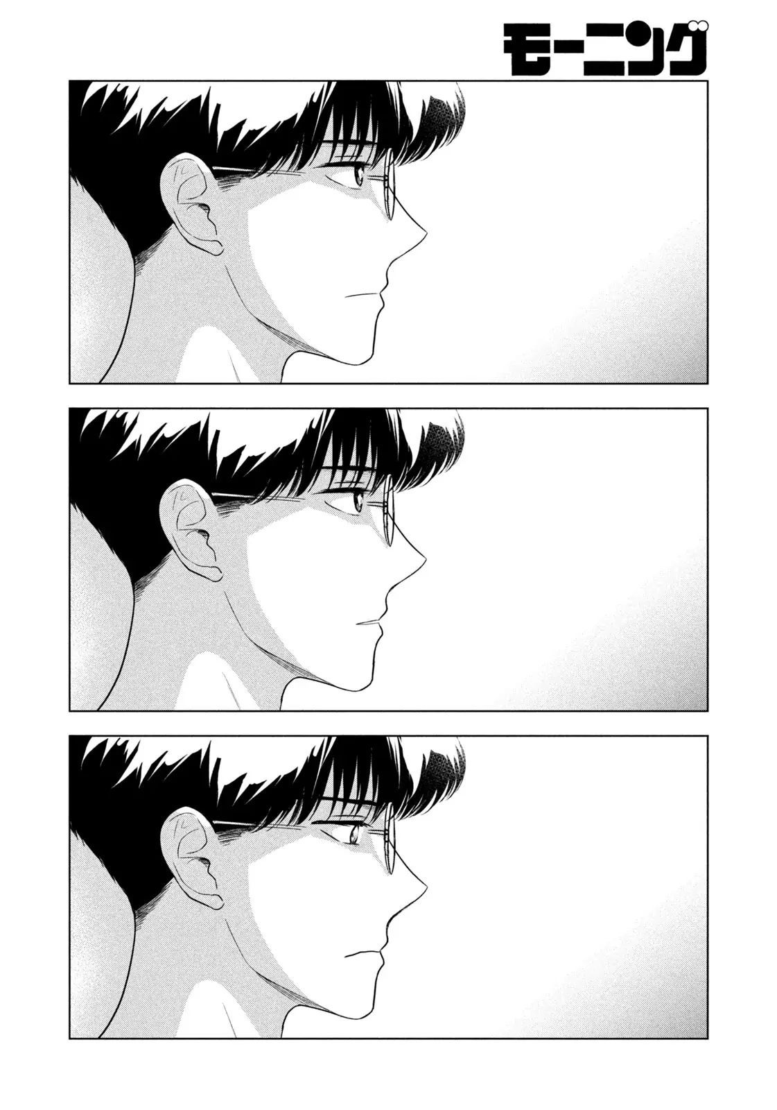 Chapter 64 - Image 9