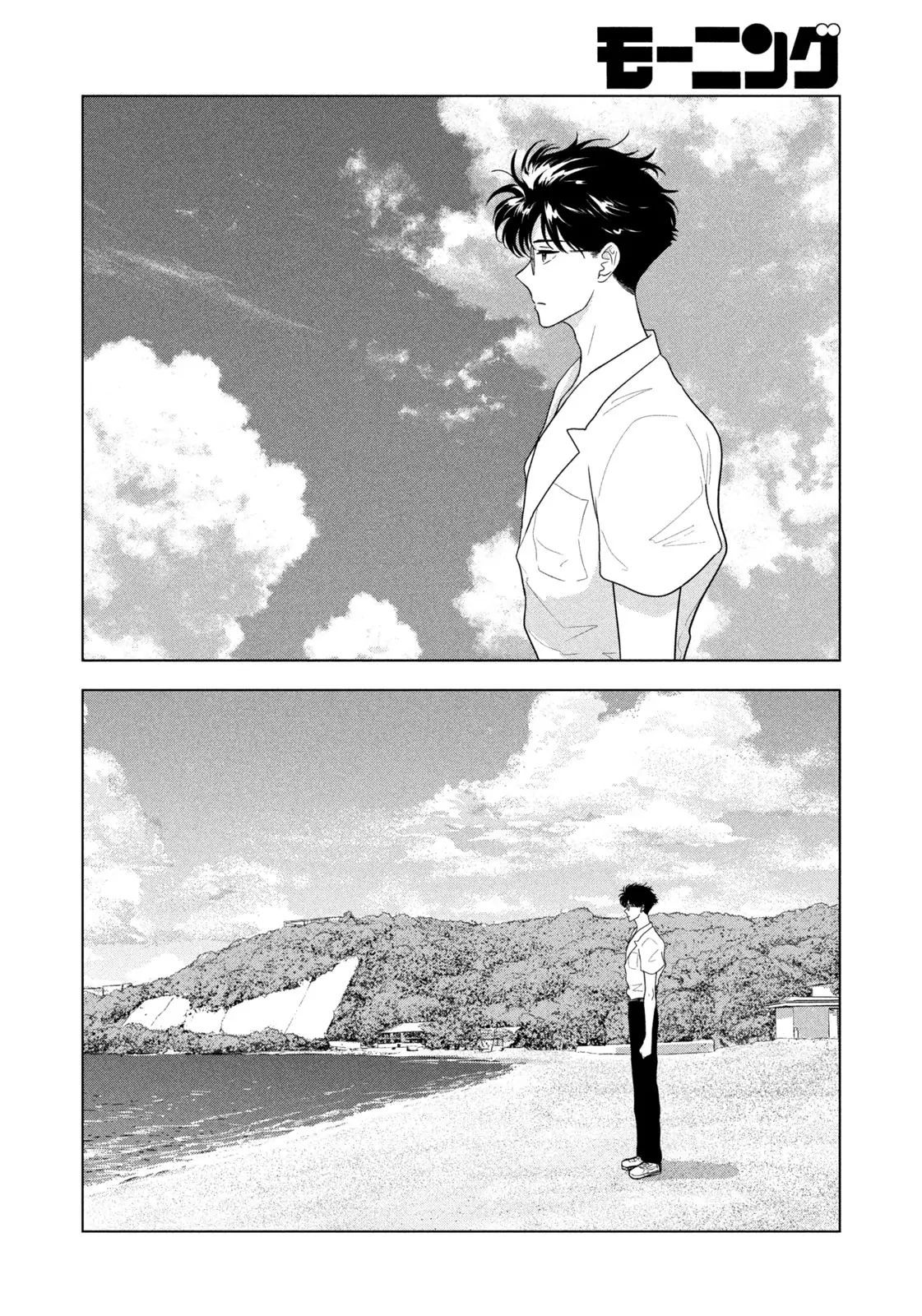 Chapter 65 - Image 5