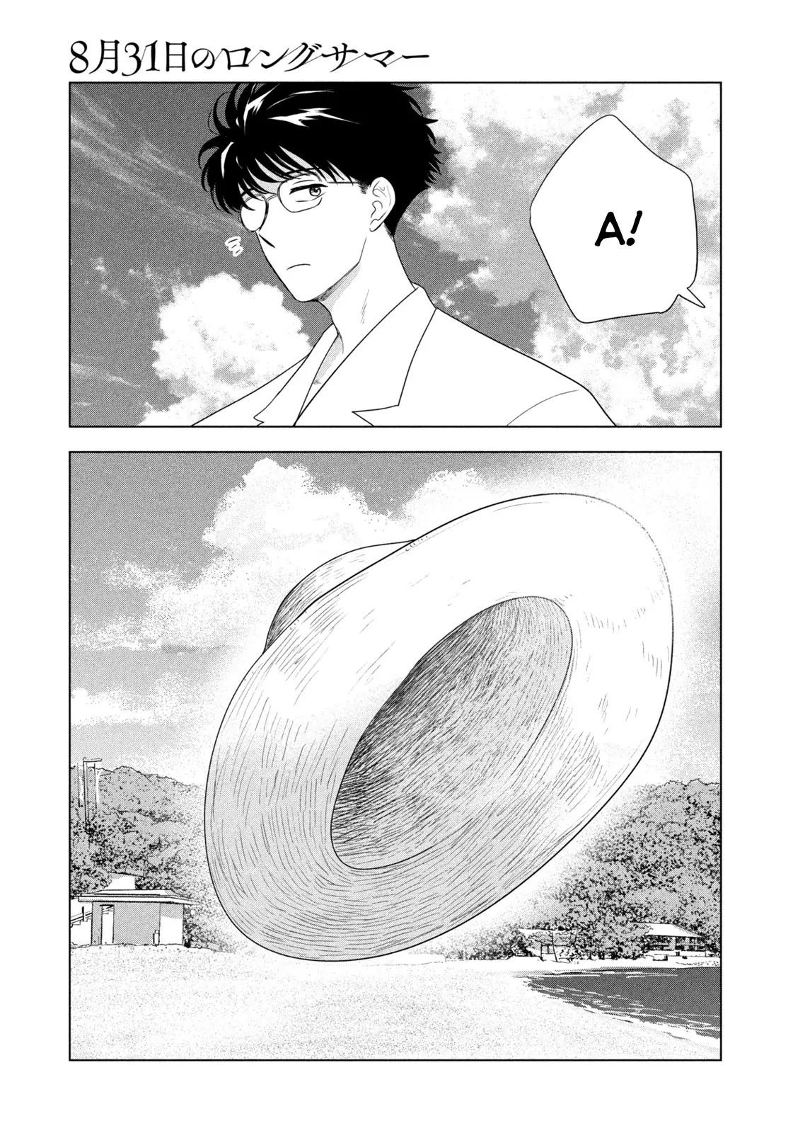 Chapter 65 - Image 6