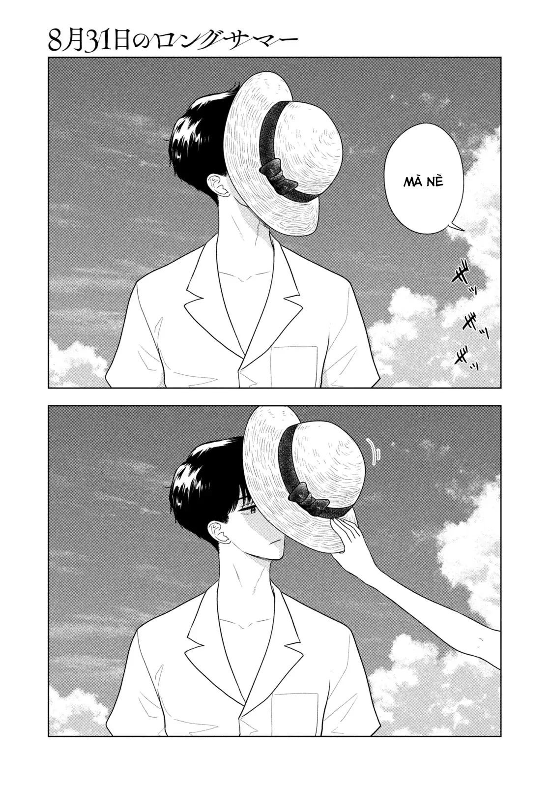 Chapter 65 - Image 8