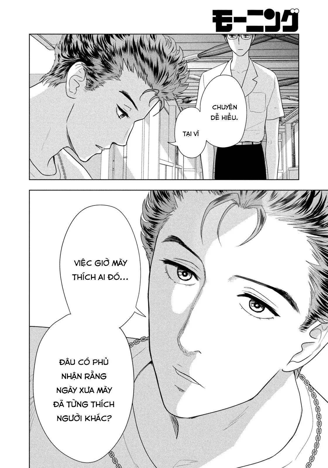 Chapter 66 - Image 11
