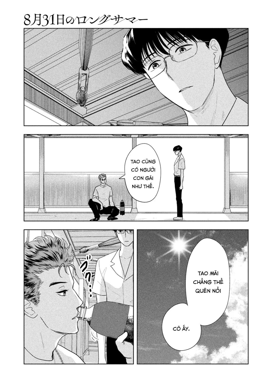 Chapter 66 - Image 12