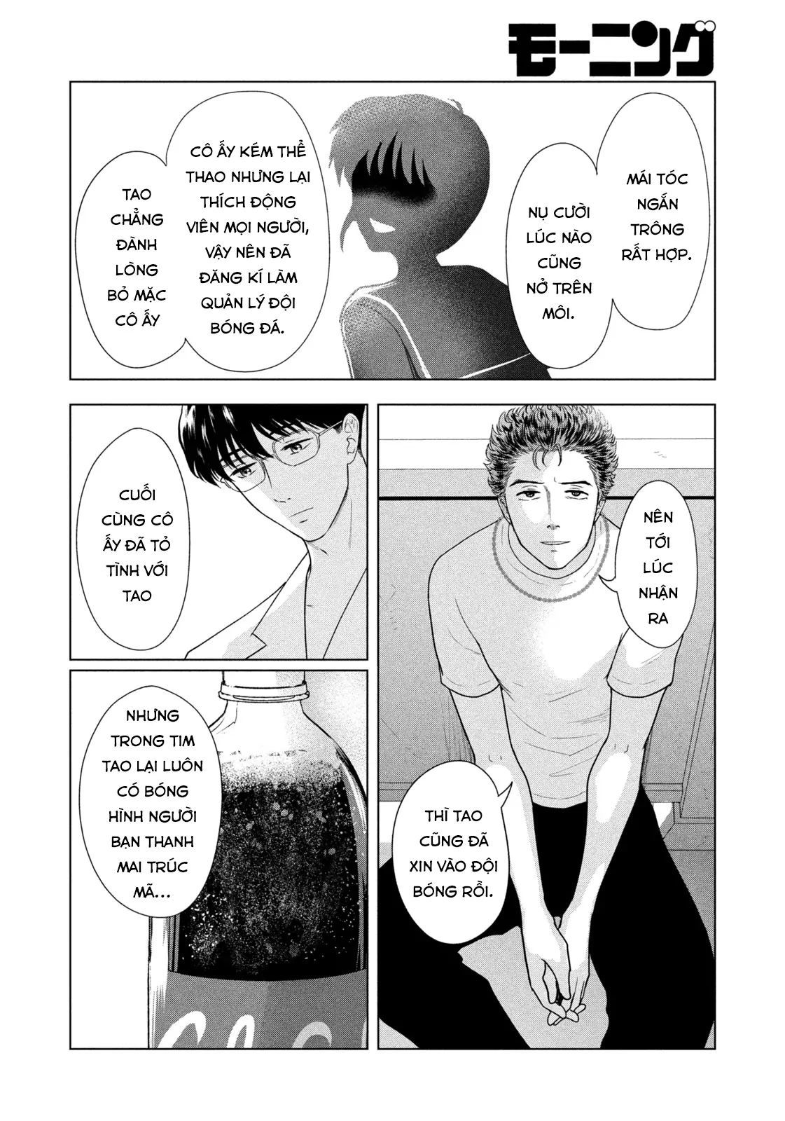 Chapter 66 - Image 13
