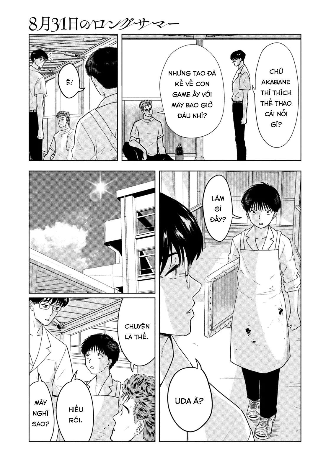 Chapter 66 - Image 16
