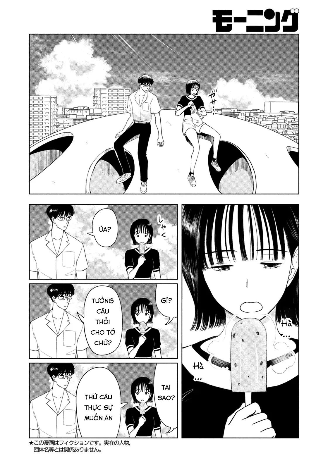 Chapter 66 - Image 3