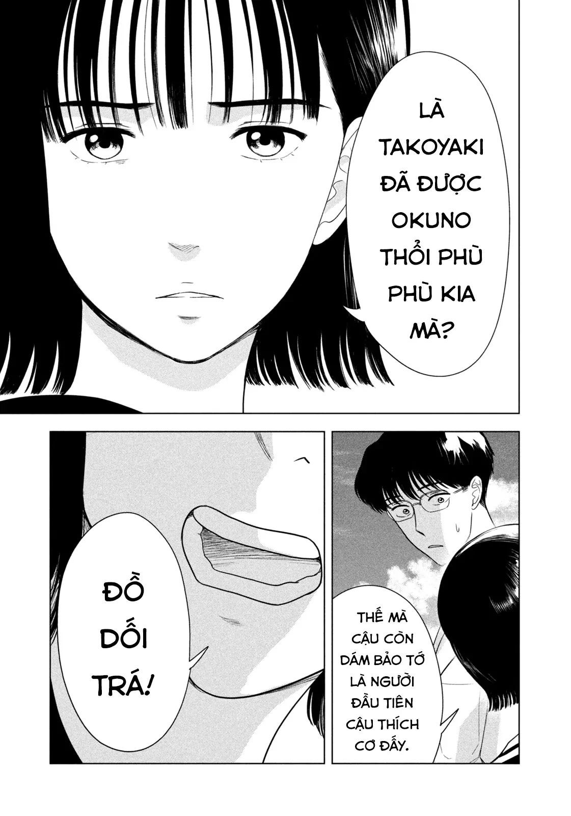 Chapter 66 - Image 4