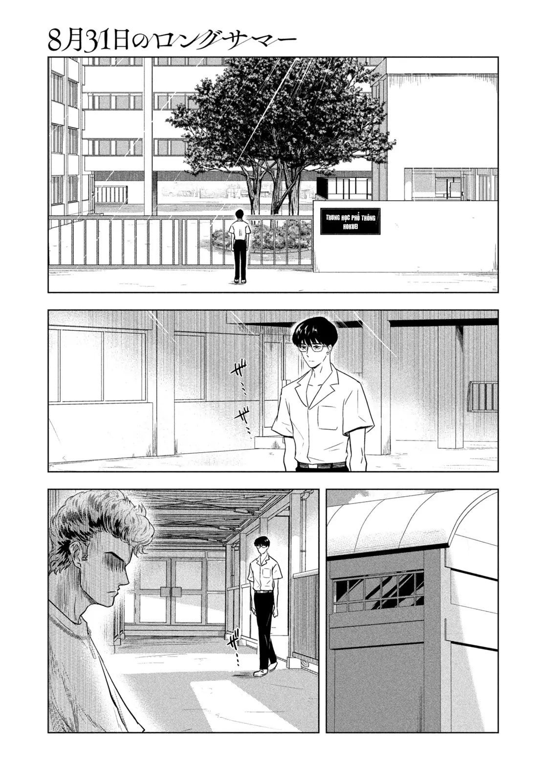 Chapter 66 - Image 8