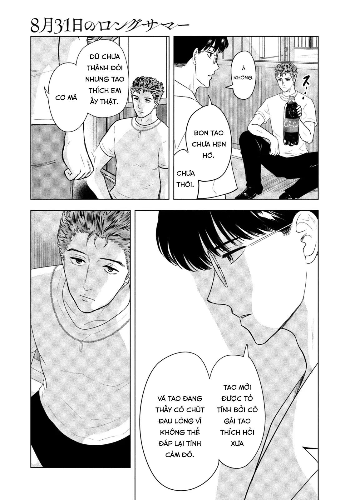 Chapter 66 - Image 10