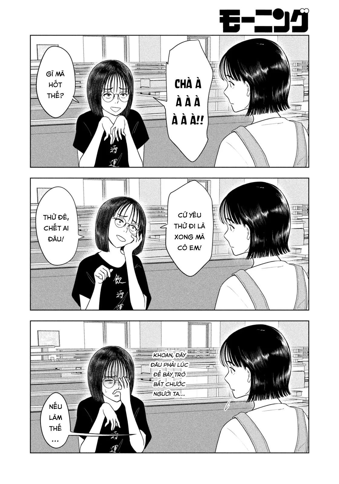 Chapter 67 - Image 11
