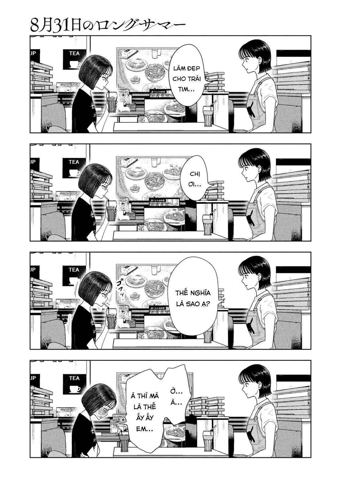 Chapter 67 - Image 14