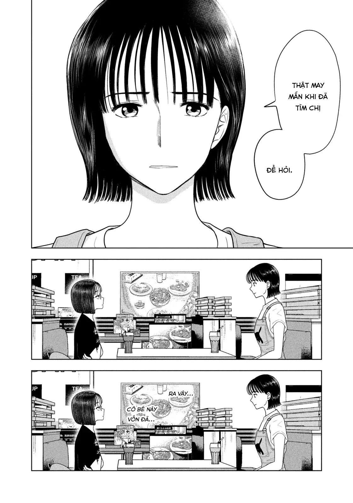 Chapter 67 - Image 17