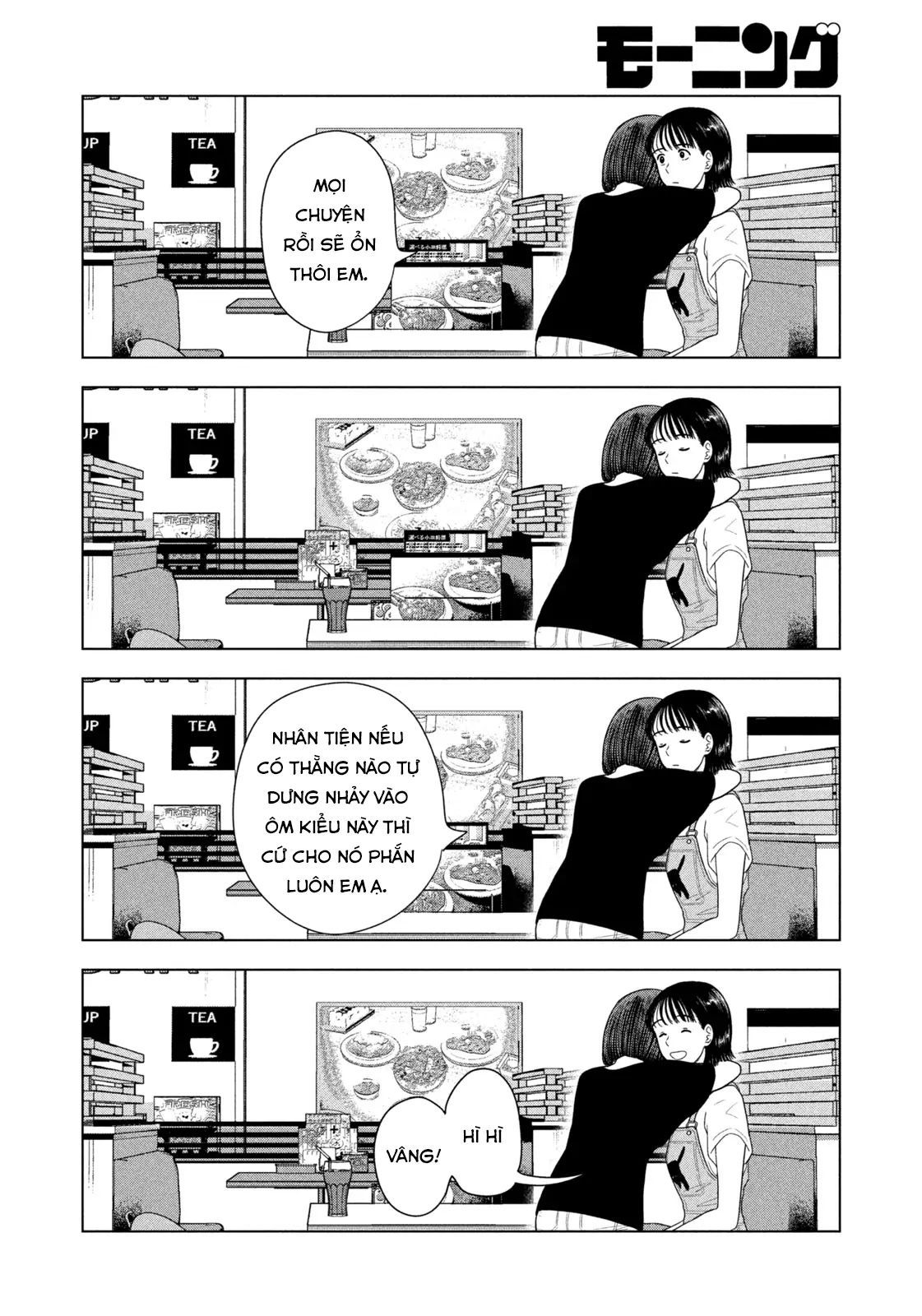 Chapter 67 - Image 19