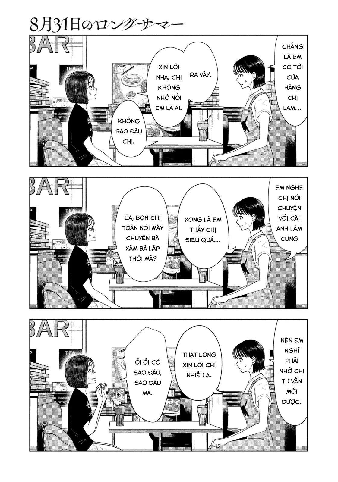 Chapter 67 - Image 4