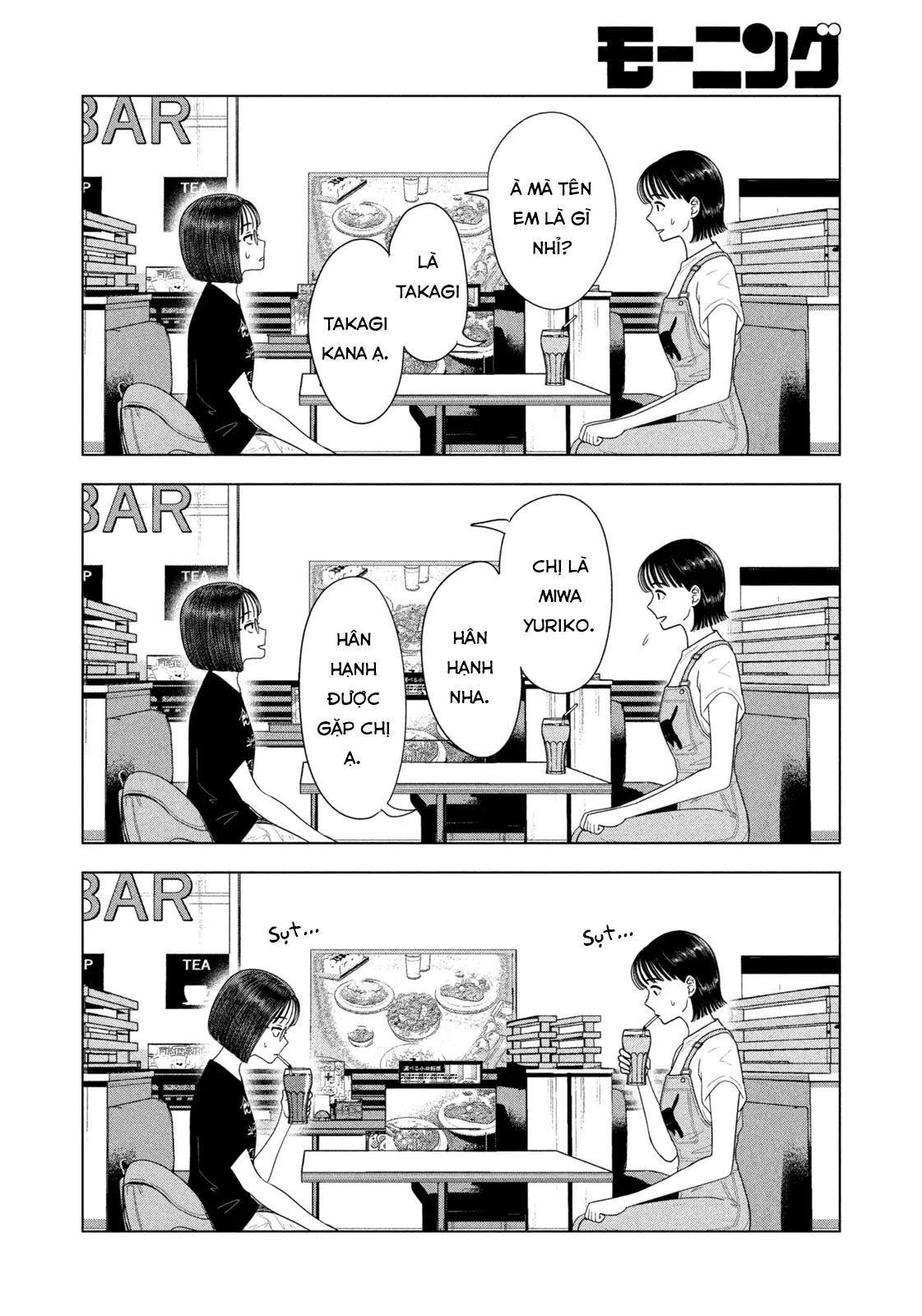 Chapter 67 - Image 5