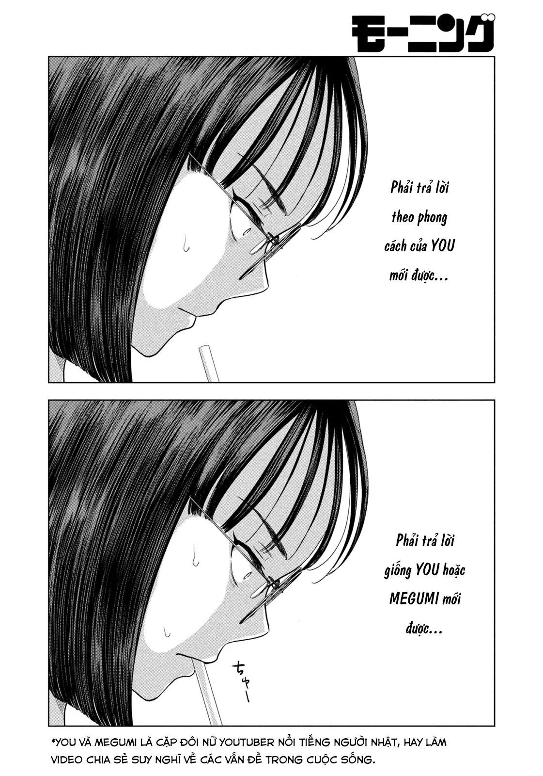 Chapter 67 - Image 9