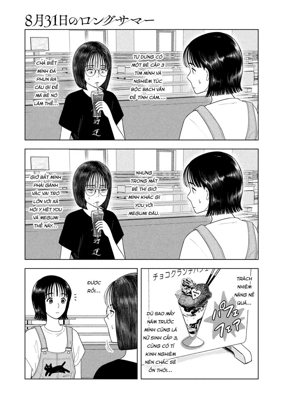 Chapter 67 - Image 10
