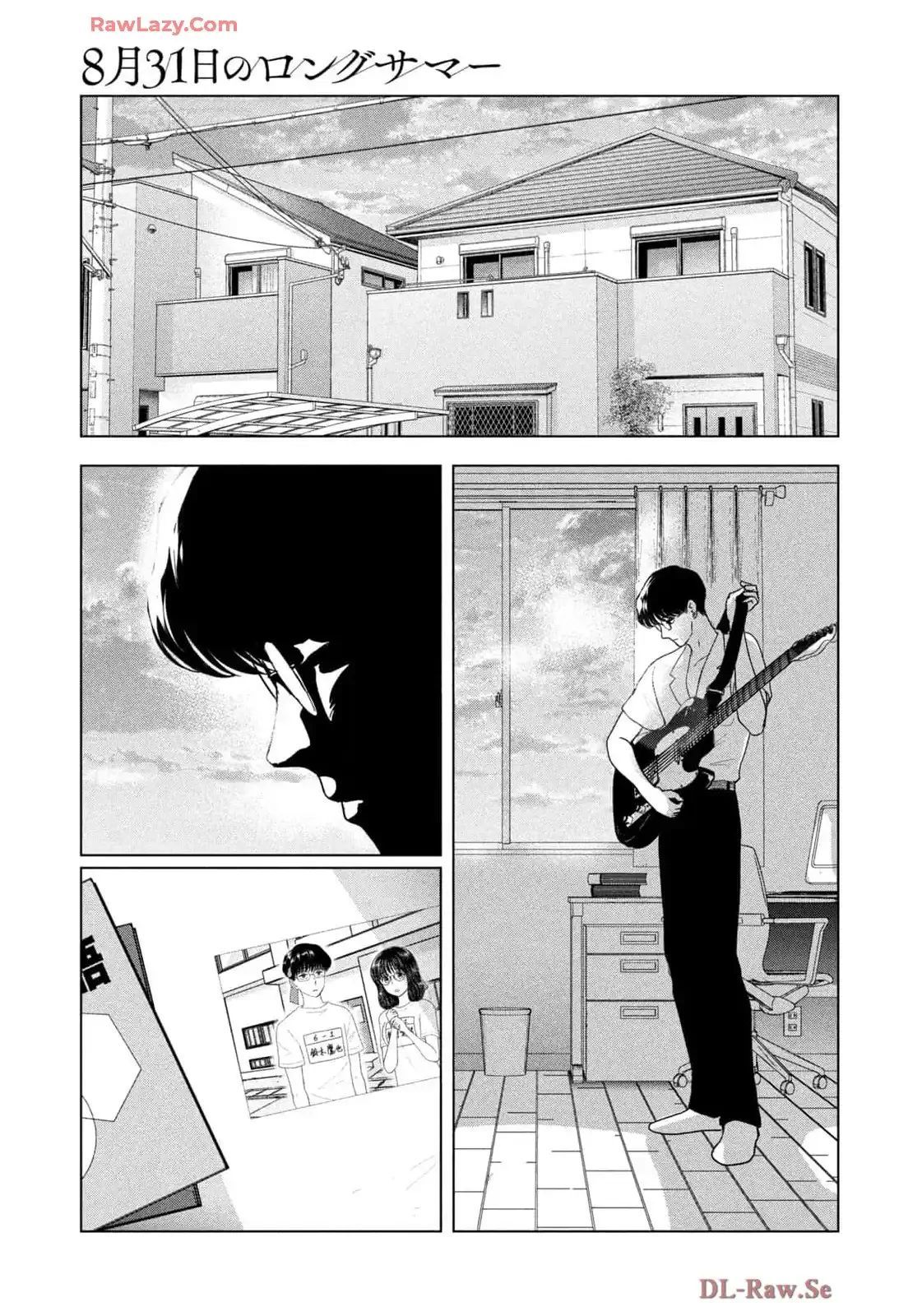 Chapter 68 - Image 20
