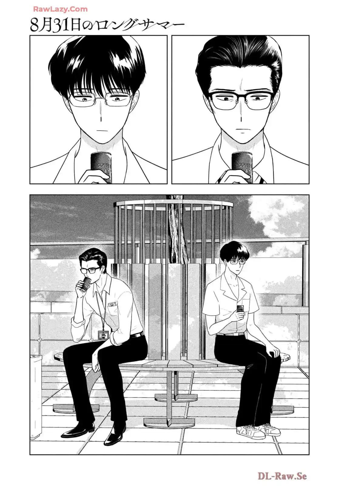 Chapter 68 - Image 4