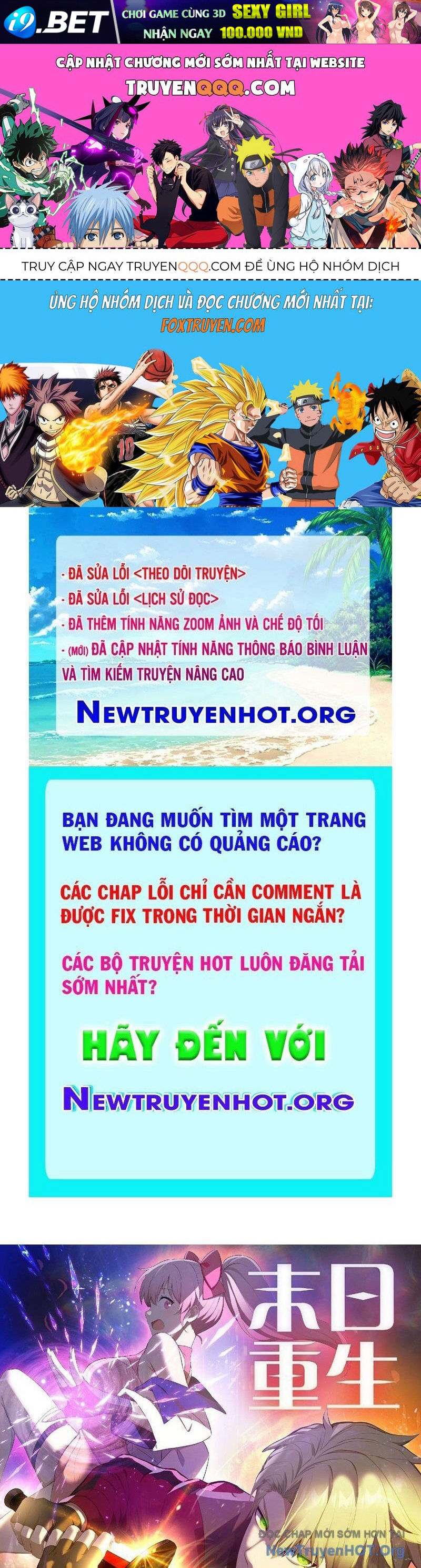 Nettruyen Truyện tranh online