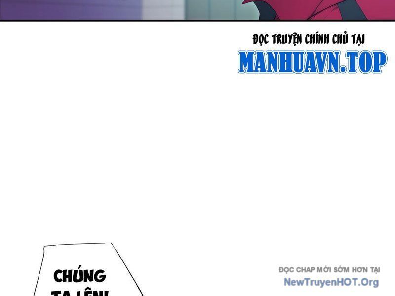 Mạt Nhật Trùng Sinh, Ta Thành Lập Chiến Đội Nữ Thần 12