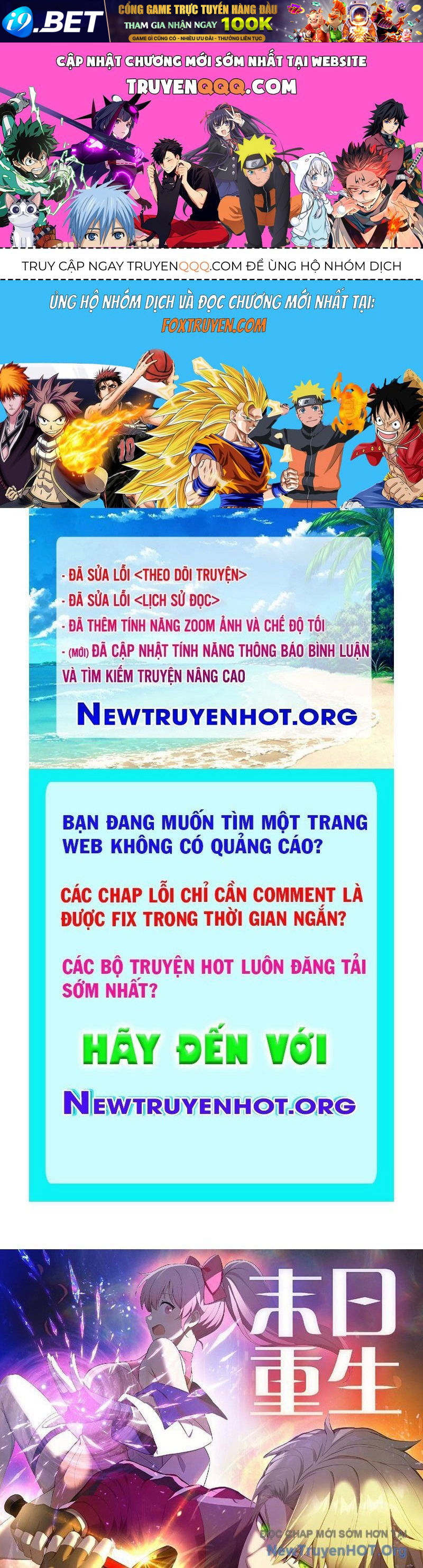 Nettruyen Truyện tranh online