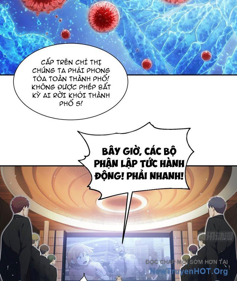 Mạt Nhật Trùng Sinh, Ta Thành Lập Chiến Đội Nữ Thần 4