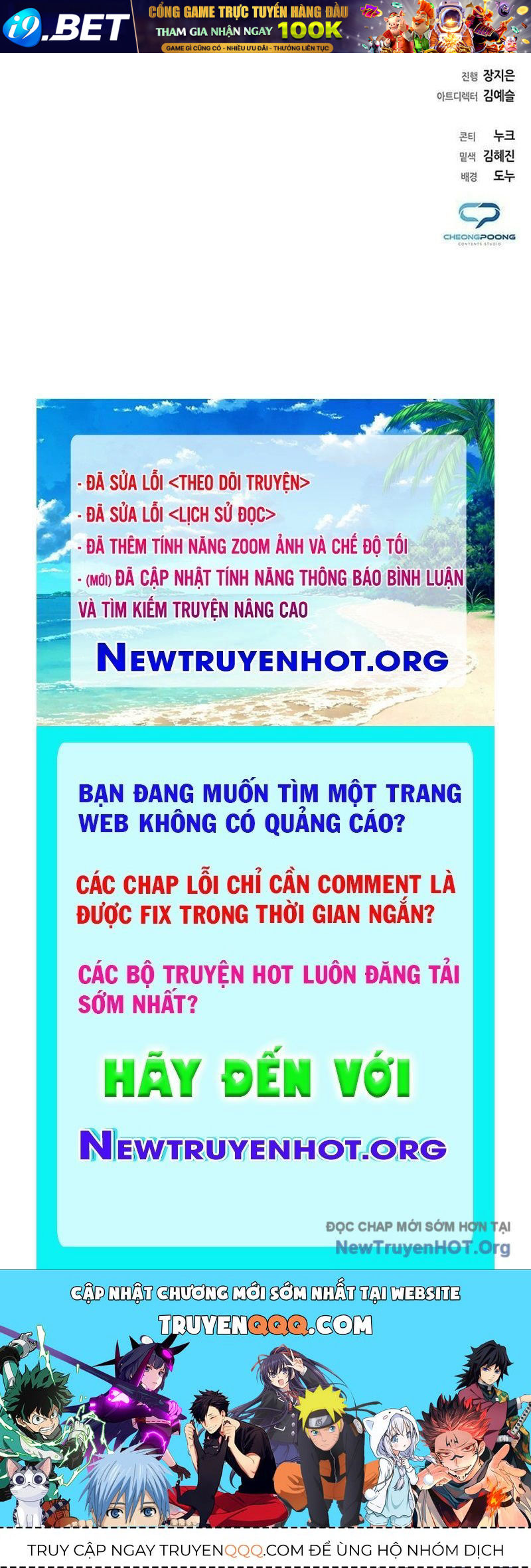 Nettruyen Truyện tranh online