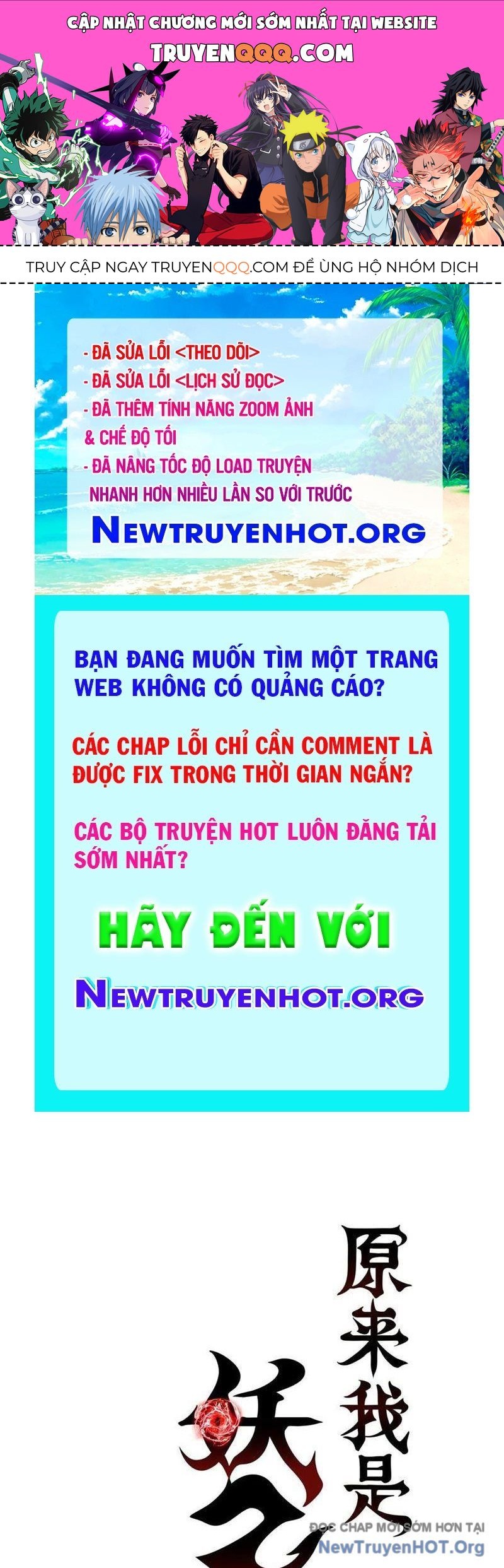 Nettruyen Truyện tranh online
