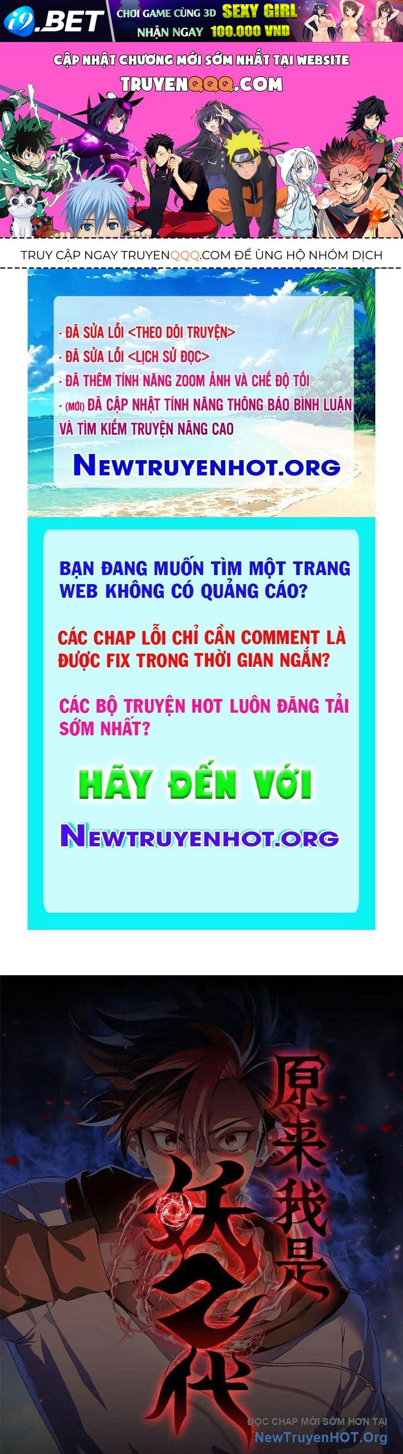 Nettruyen Truyện tranh online