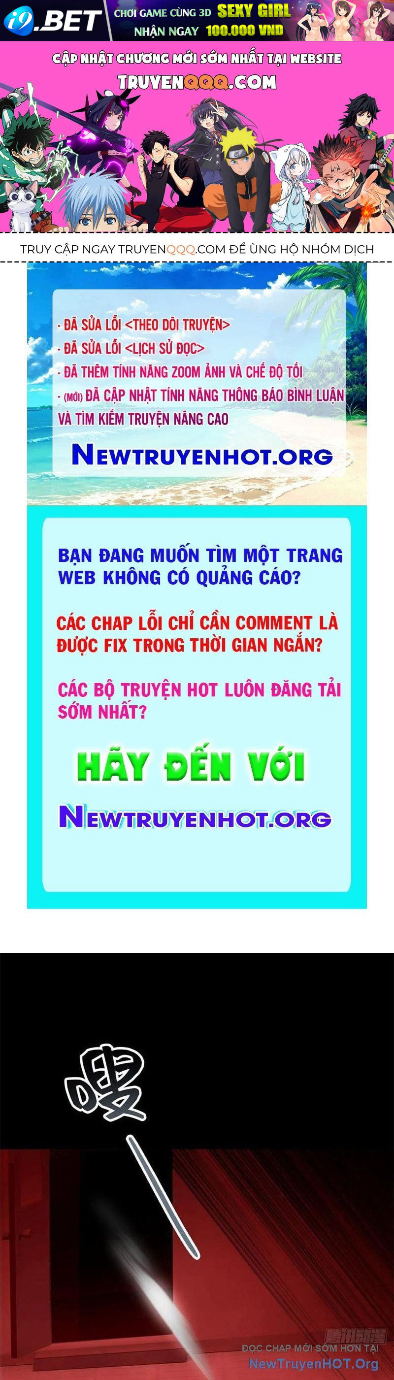 Nettruyen Truyện tranh online