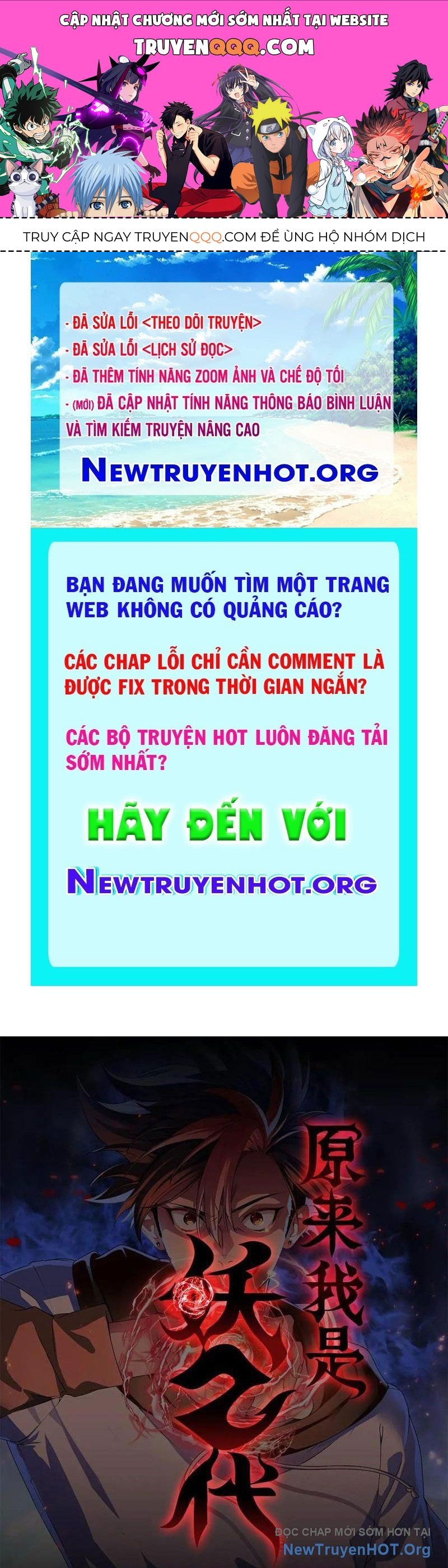 Nettruyen Truyện tranh online