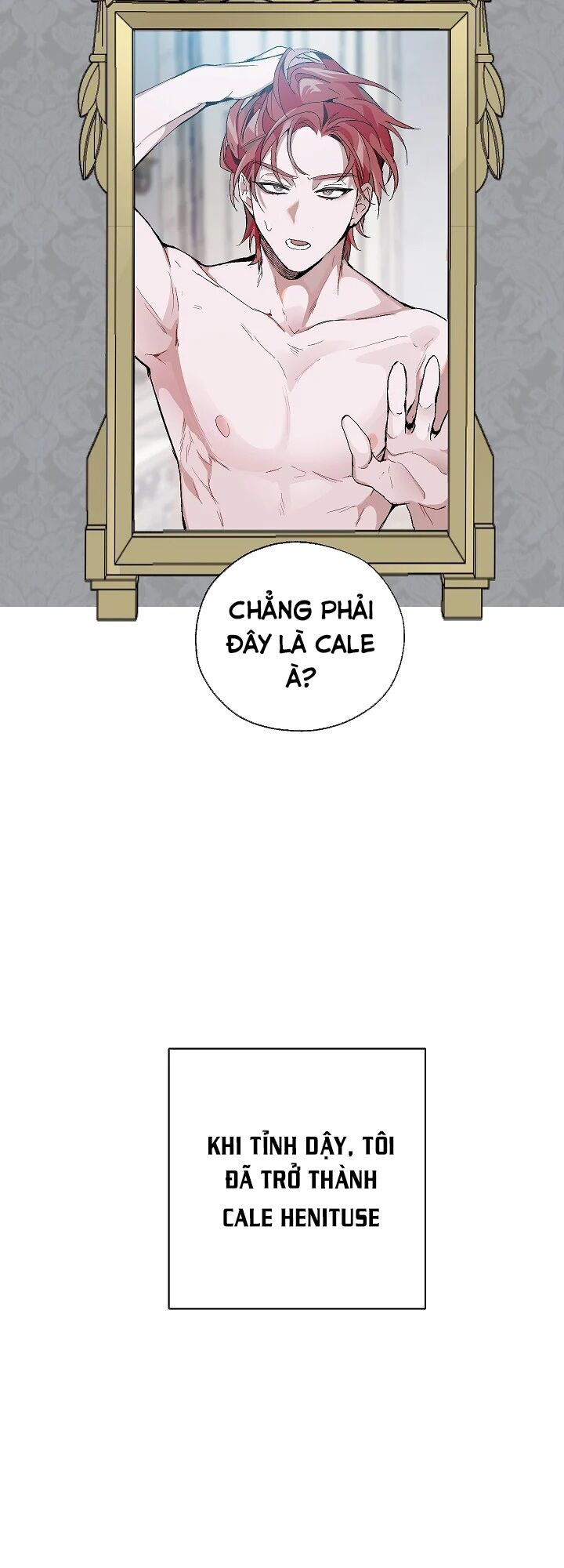 Trang truyện
