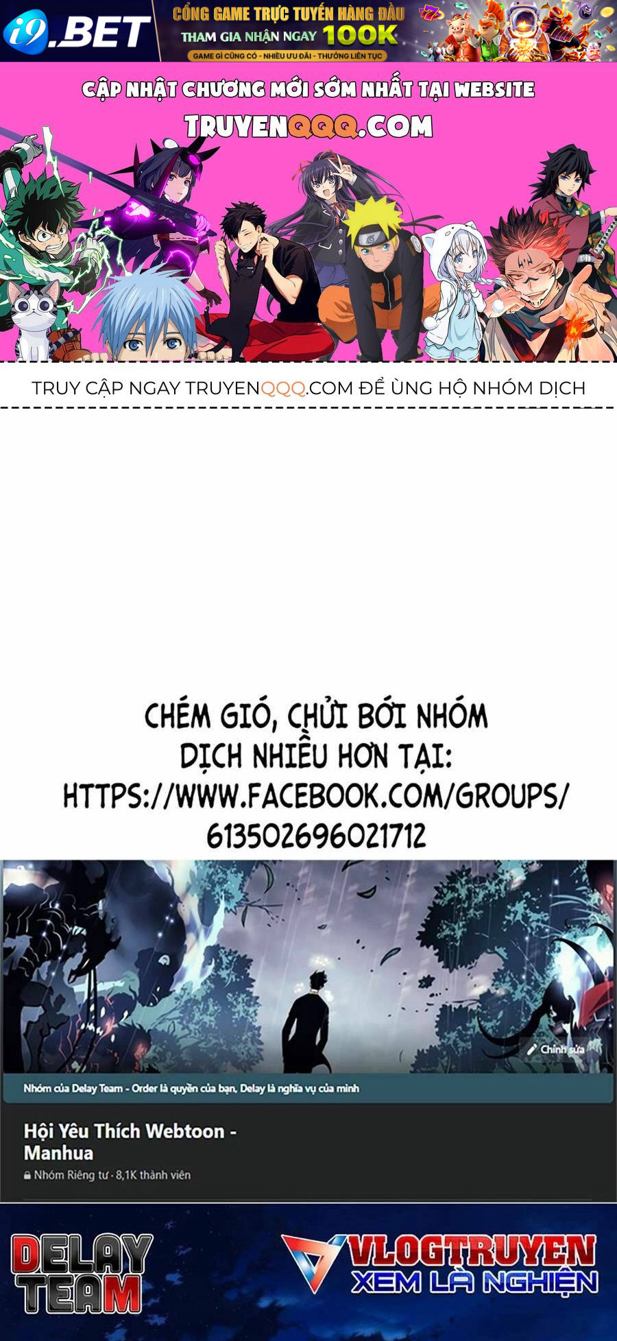 Trang truyện
