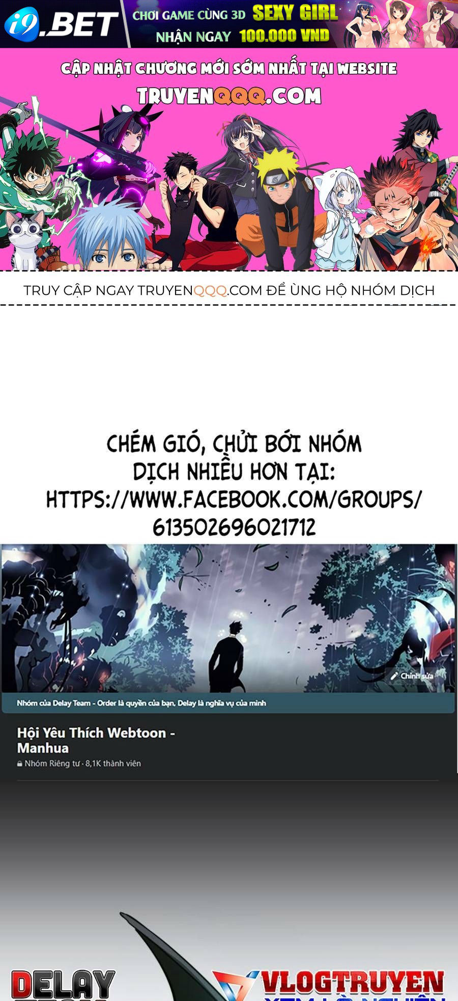 Trang truyện