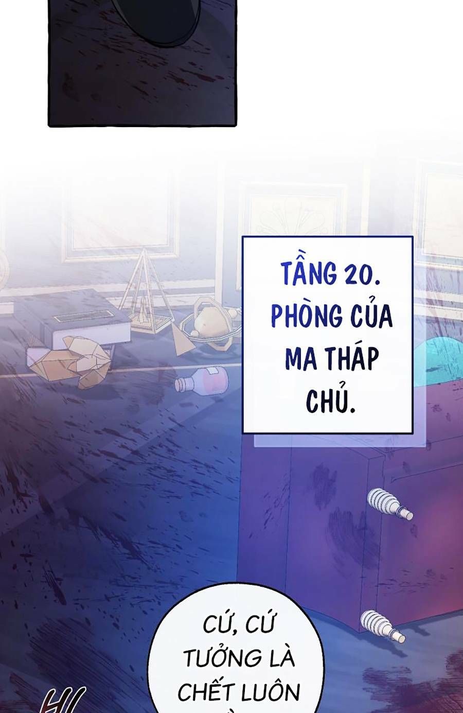 Trang truyện