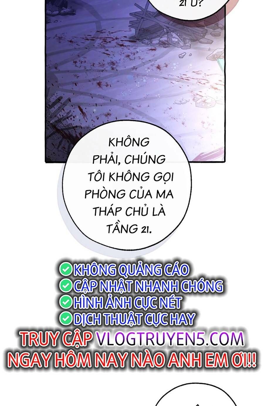 Trang truyện