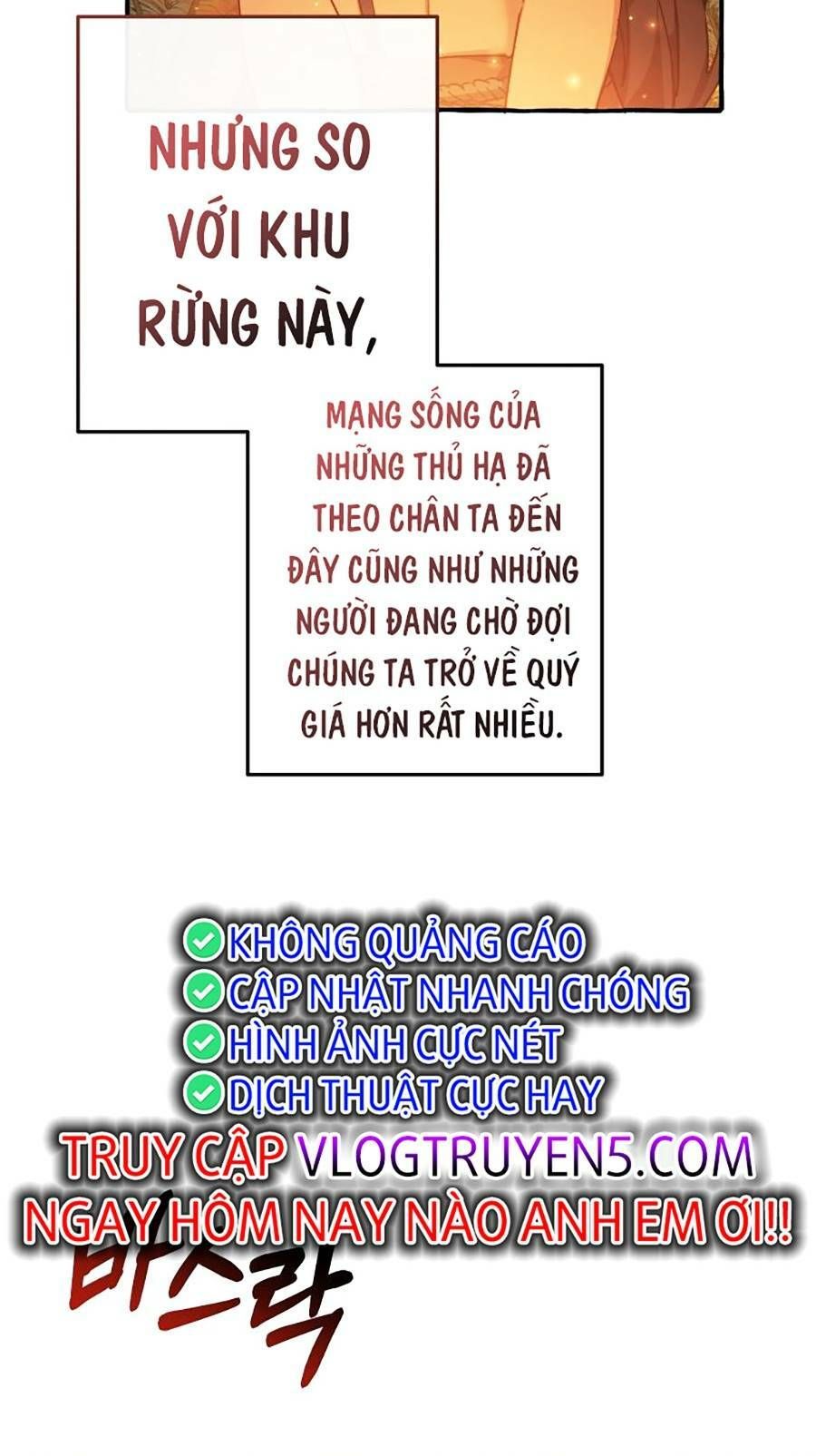 Trang truyện
