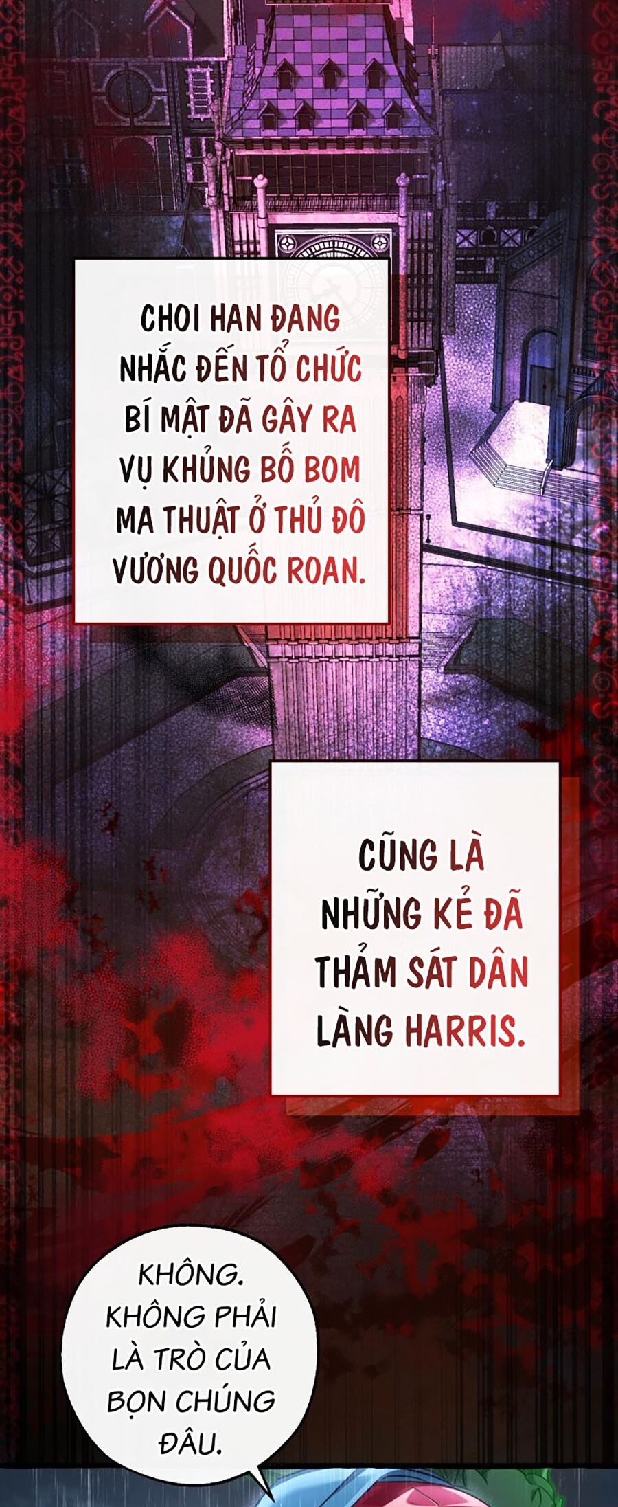 Trang truyện