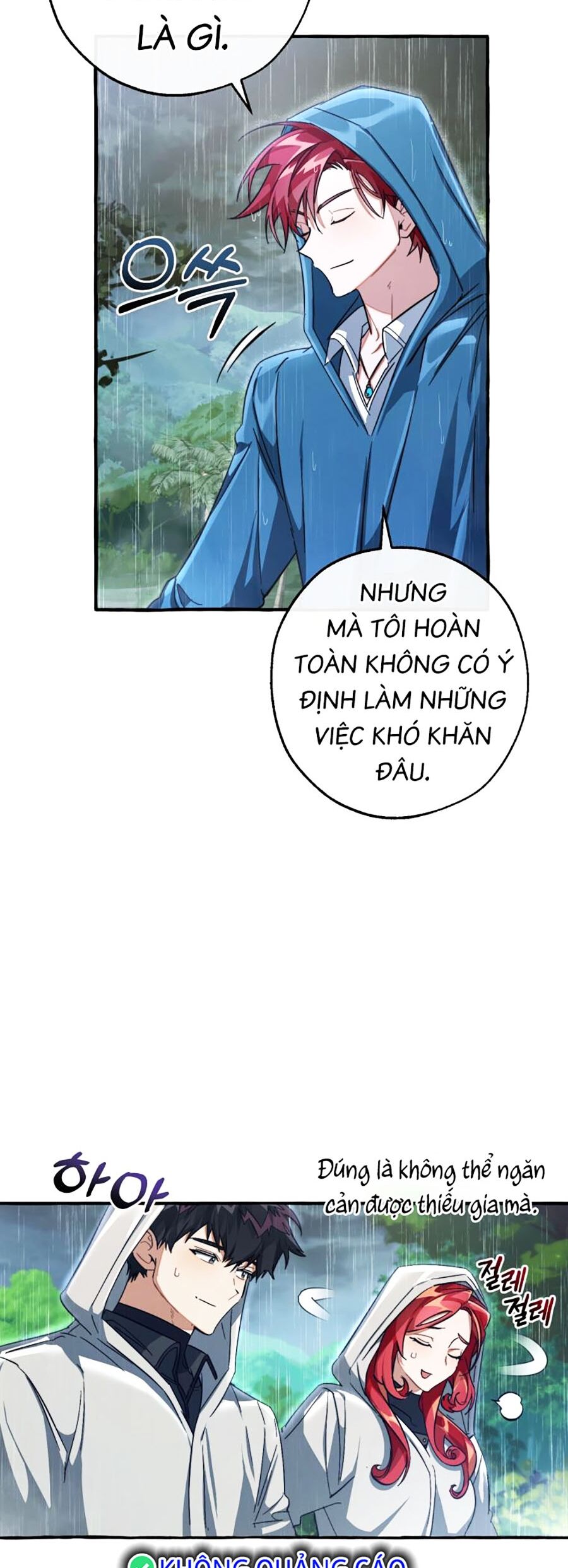 Trang truyện