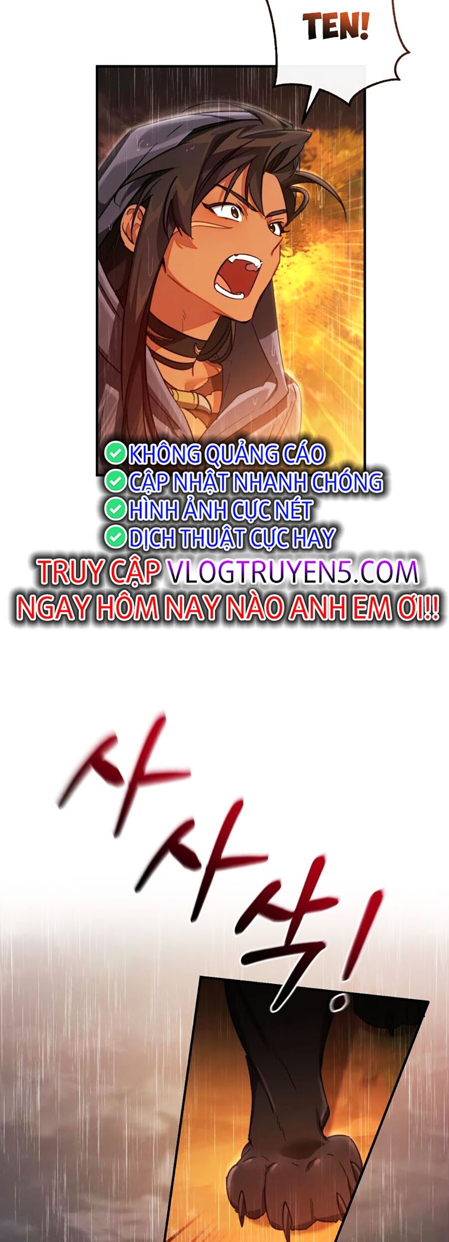 Trang truyện