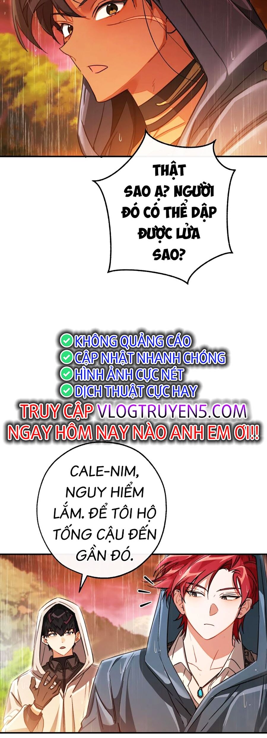 Trang truyện