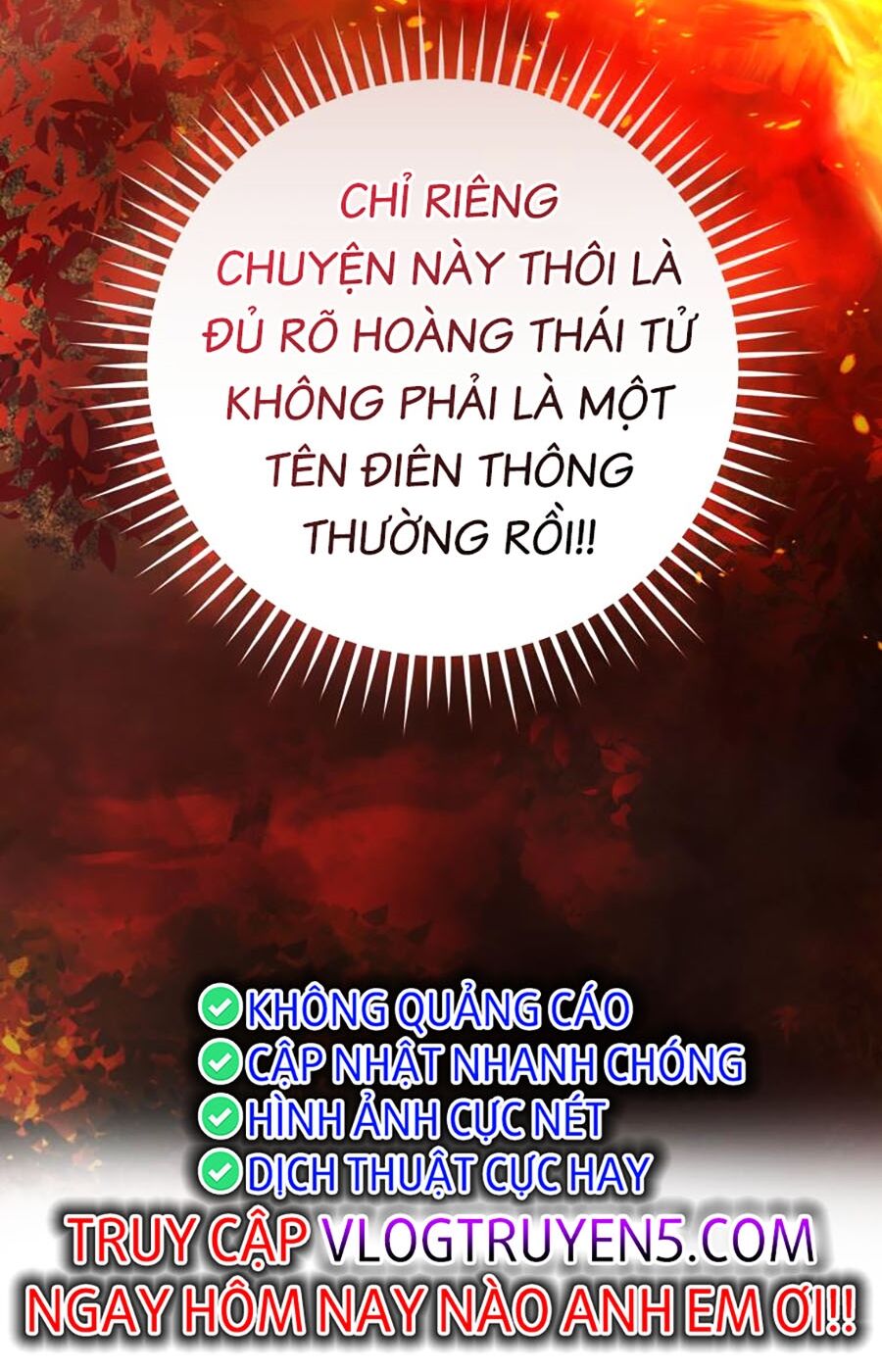 Trang truyện