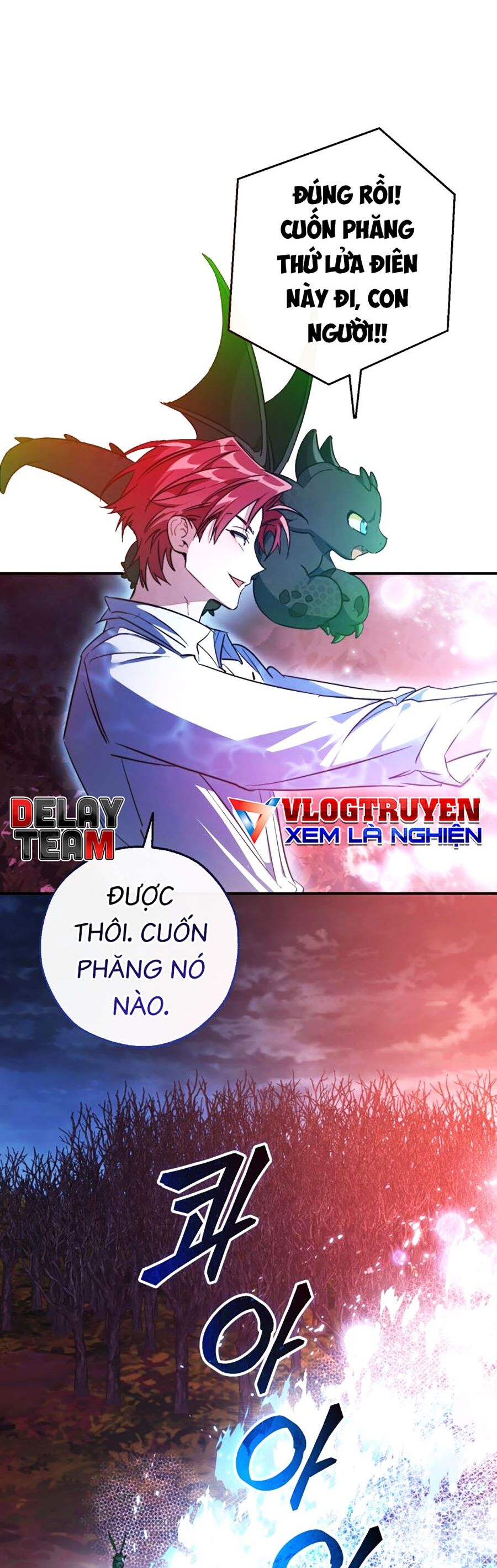 Trang truyện