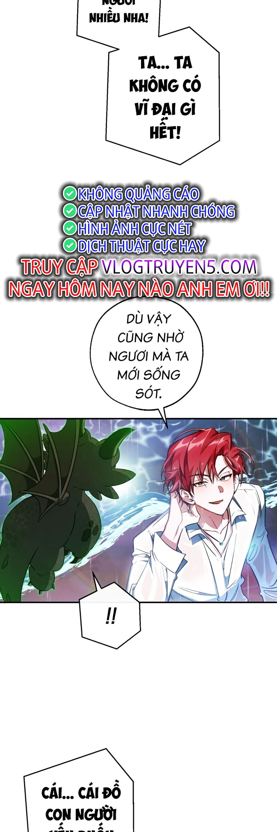 Trang truyện