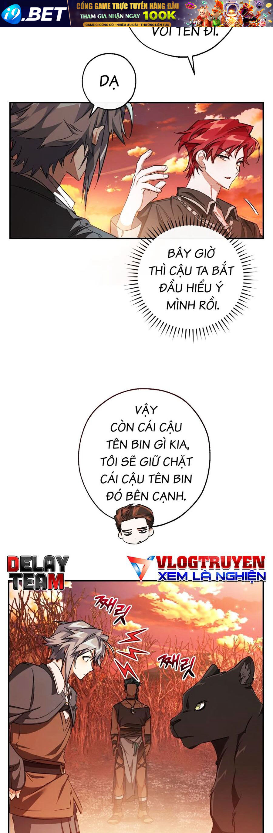 Trang truyện