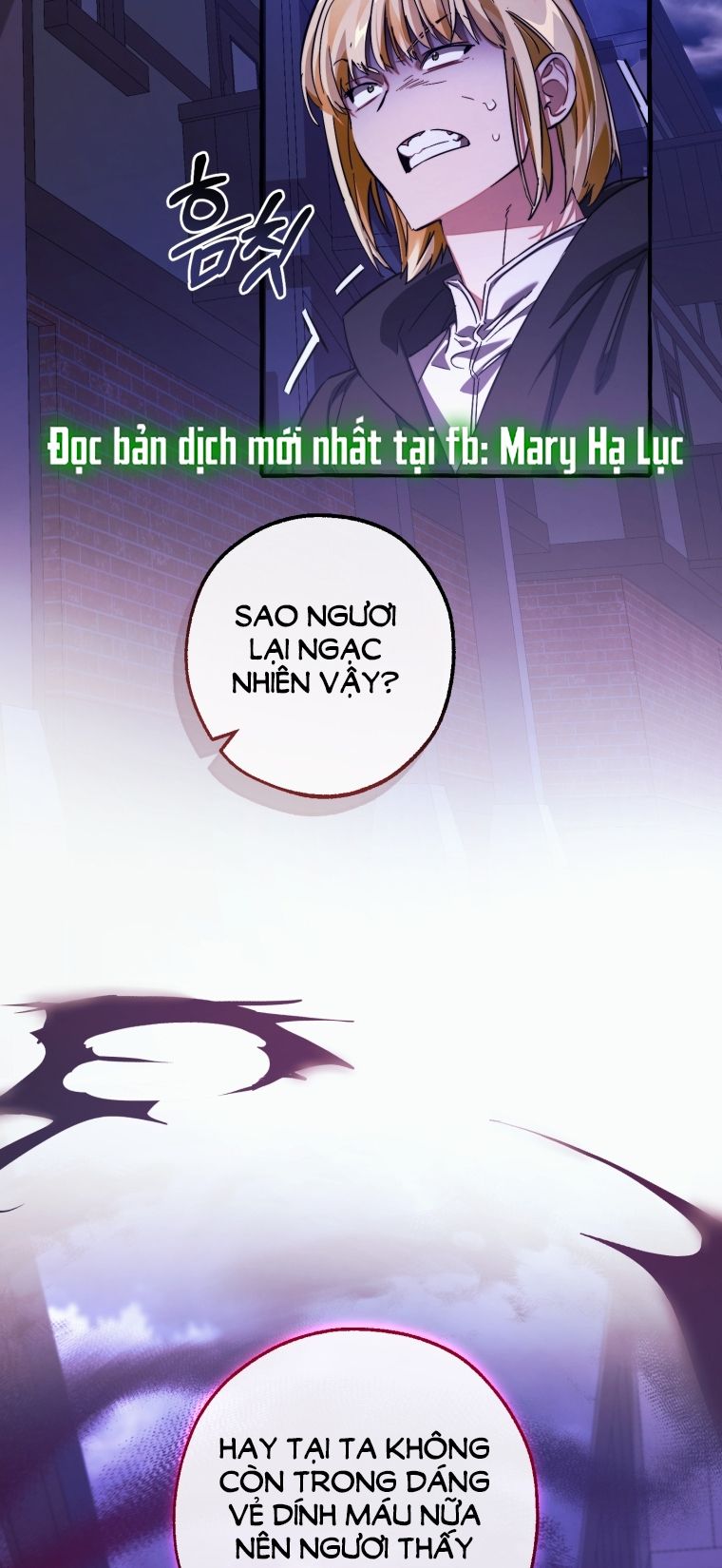 Trang truyện