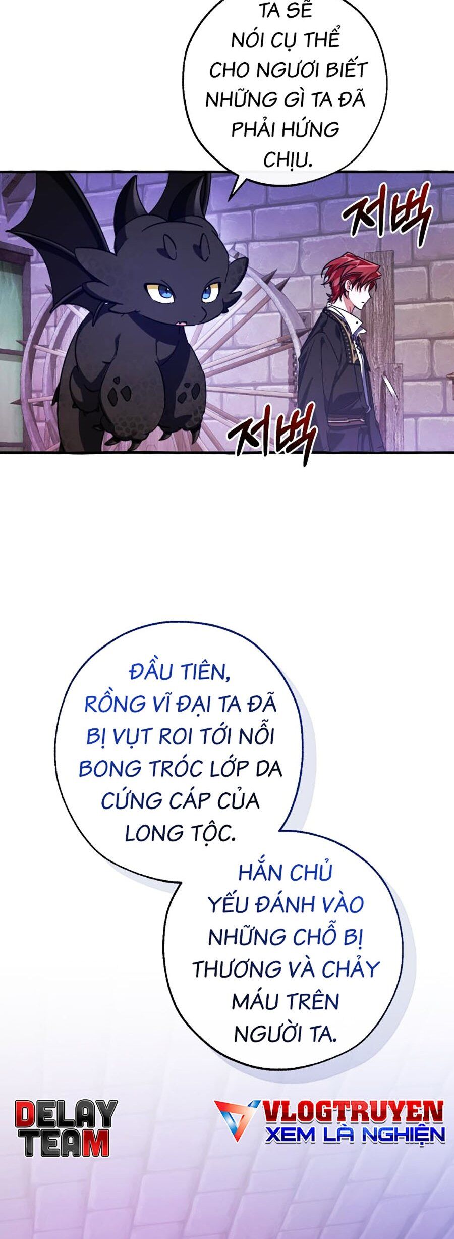 Trang truyện