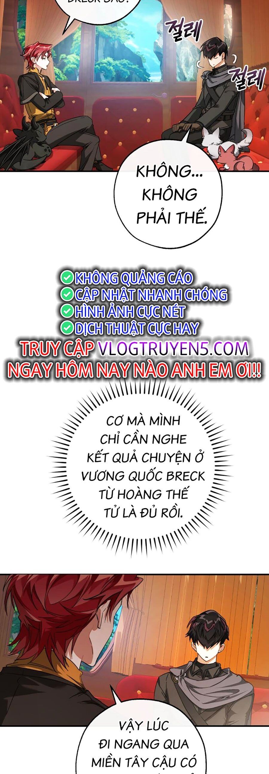 Trang truyện