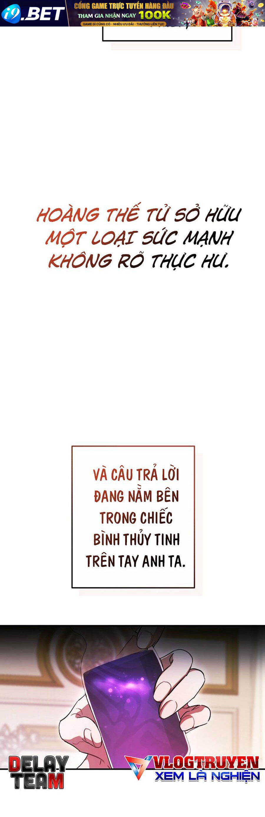 Trang truyện