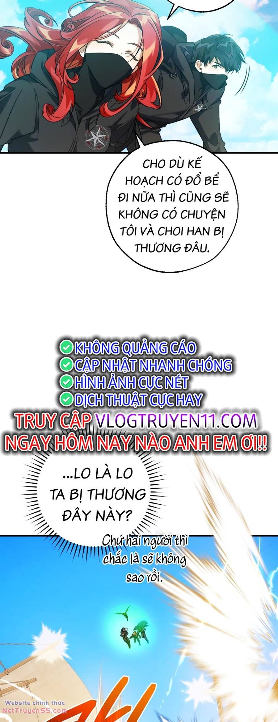 Trang truyện